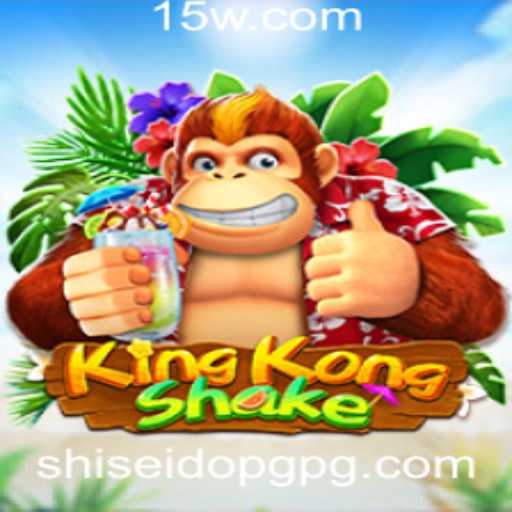 Descubra o Mundo Empolgante de KingKongShake: Diversão e Estratégia em Um Só Jogo