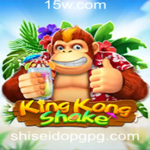 Descubra o Mundo Empolgante de KingKongShake: Diversão e Estratégia em Um Só Jogo