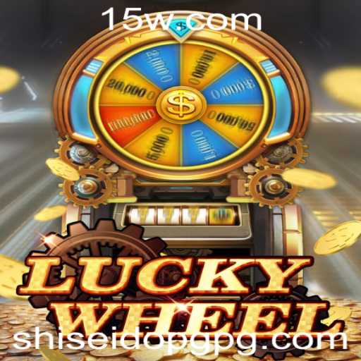 Descubra o Mundo Empolgante de LuckyWheel com Shiseidopg
