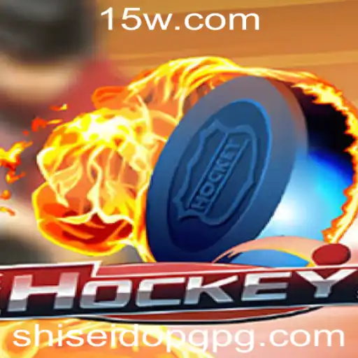 Descubra Tudo Sobre o Jogo de Hockey e Suas Regras Fascinantes